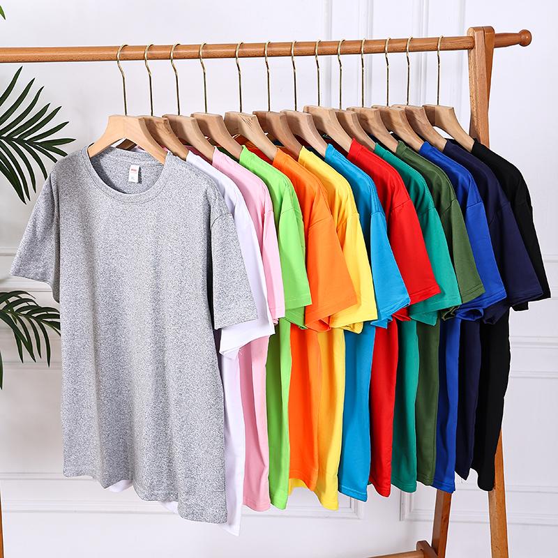 男性綿 Tシャツベトナム軍シマリスキャラクターグラフィックプ - Street Fashion Vietnam のレビューと価格
