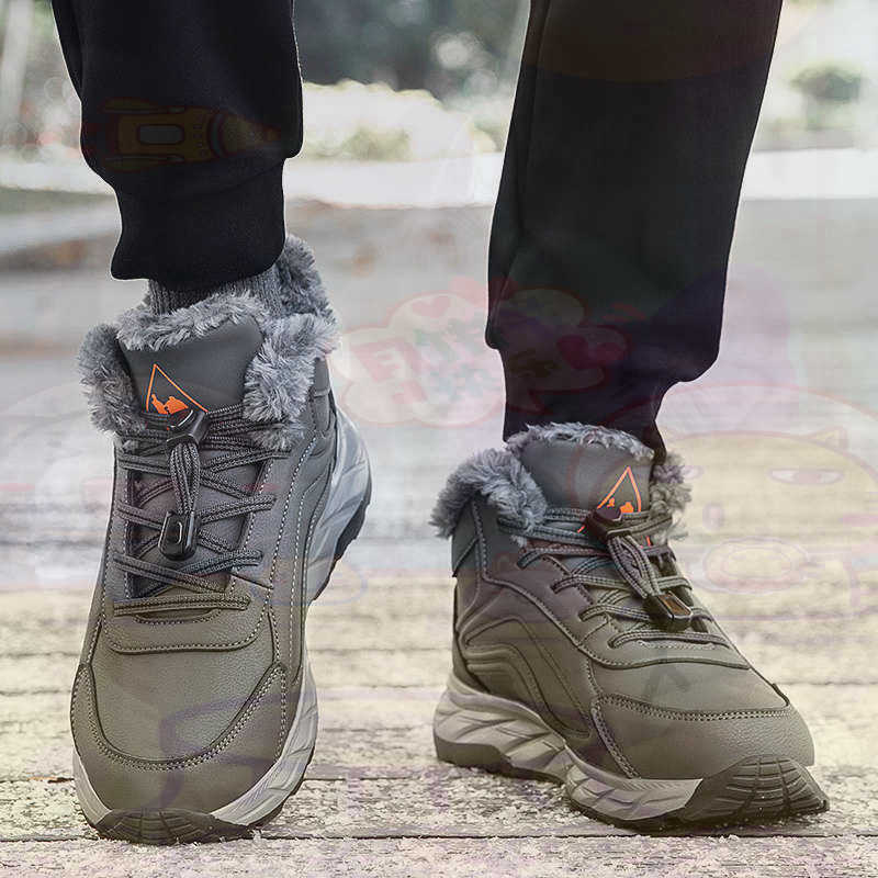 正規レザーフクシアバスケットシューズ男性スケートボードメンズ - Street Fashion For Short Guys のレビューと価格