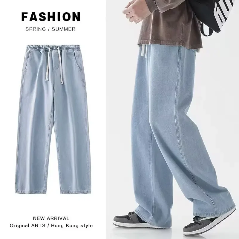 2026 新しいストリートルーズジーンズ男性韓国スタイルのフ - Street Fashion Brand のレビューと価格